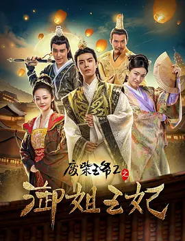 亚洲免费三区一区二区